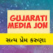 Gujarati Media Jon 