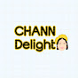 Chann Delight