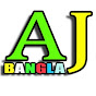 AJ Bangla