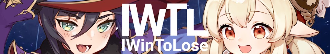 IWinToLose Gaming Banner