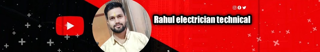 Rahul electrician technical