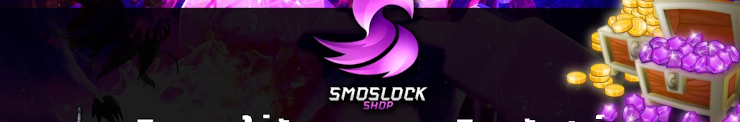 SmosLock Shop