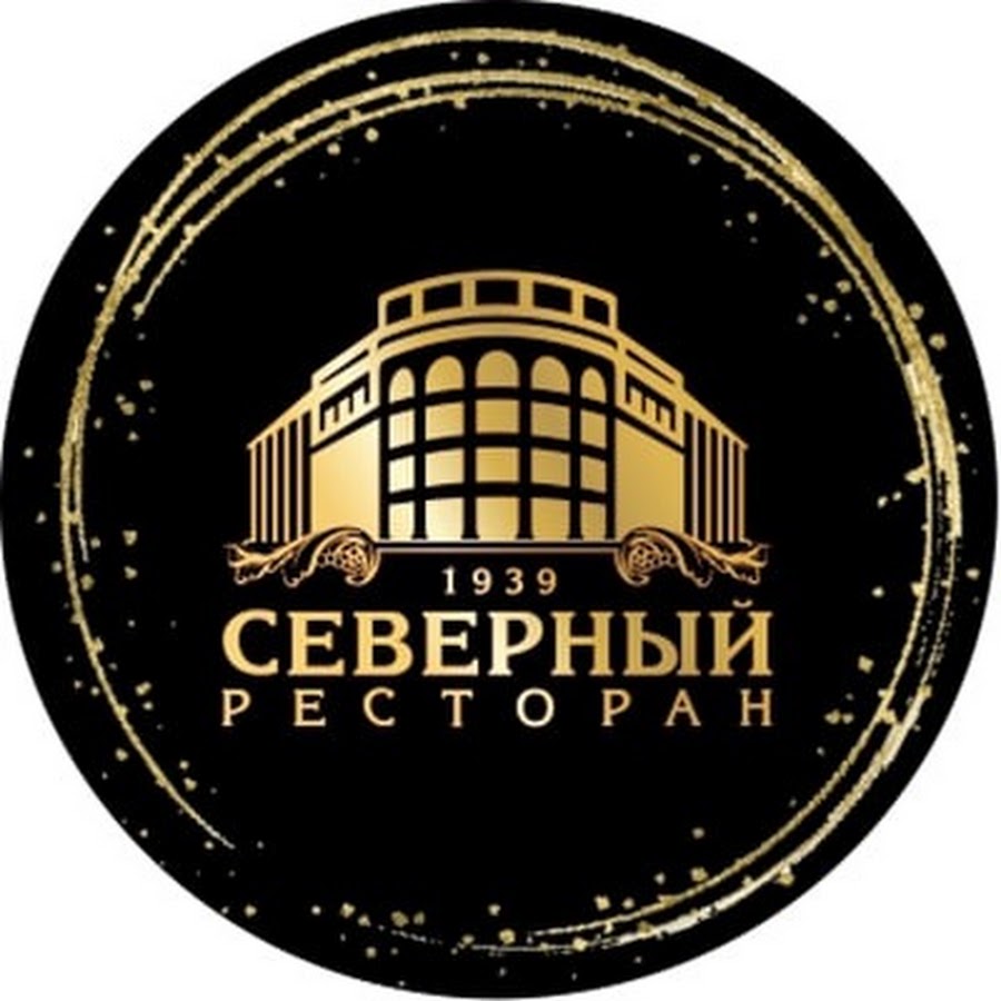 Ресторан 