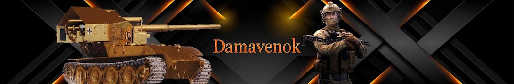 Damavenok