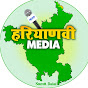 Haryanvi Media