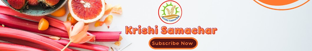 Krishi Samachar