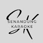 senandung karaoke