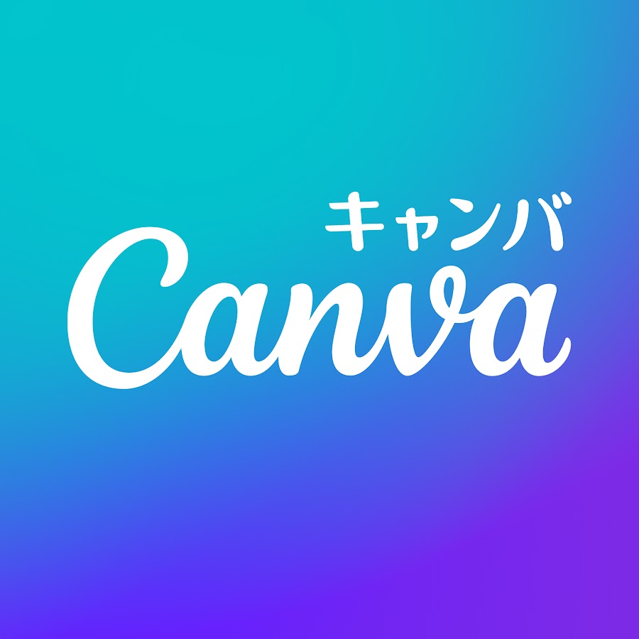 Canva 公式 (キャンバ) @canvajapan