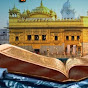 Guru Granth Sahib ji path with meanings