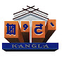 Kangla Online Tv