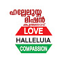 HALLELUIA MISSION KUMBANAD