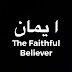 The Faithful Believer