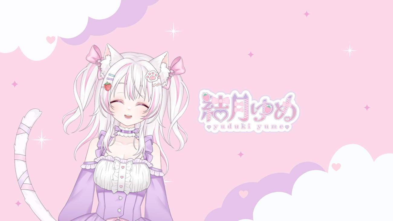 チャンネル「結月ゆめ」のバナー