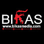 Bikas Media