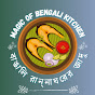 Magic of Bengali kitchen