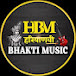 Haryanvi Bhakti Music