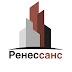 Ренессанс недвижимость