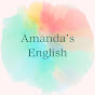 Amanda's English