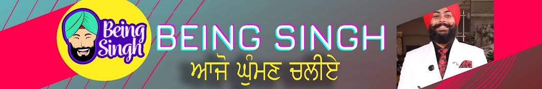 Being Singh