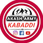 Akash Army Kabaddi