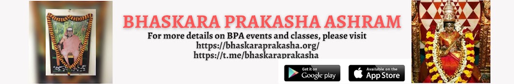 BHASKARA PRAKASHA ASHRAM Banner