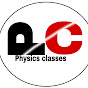 Physics classes by shubham sir