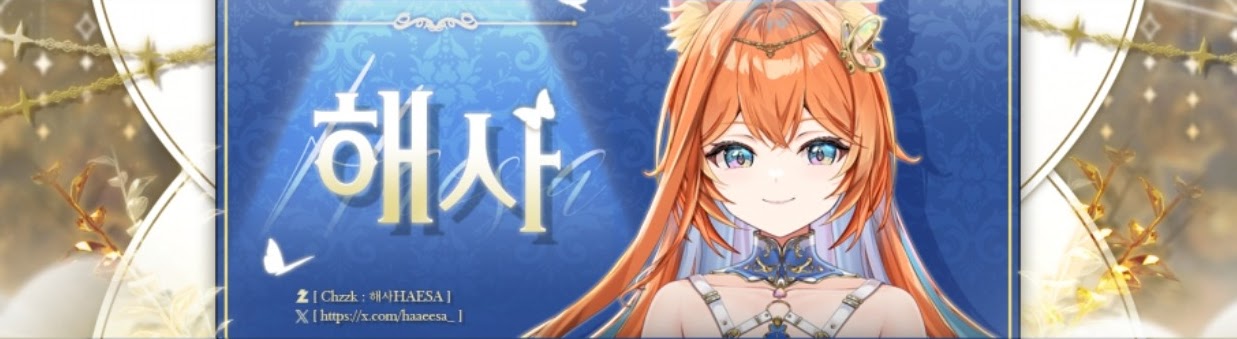 Detail Page Banner Image