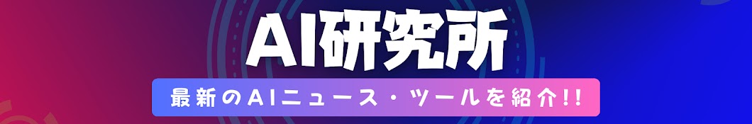 チャエンの個人チャンネルです。