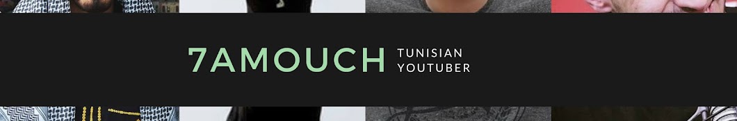 7amouch Banner