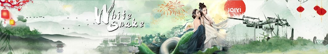 iQIYI Film Tiongkok - Get the iQIYI APP