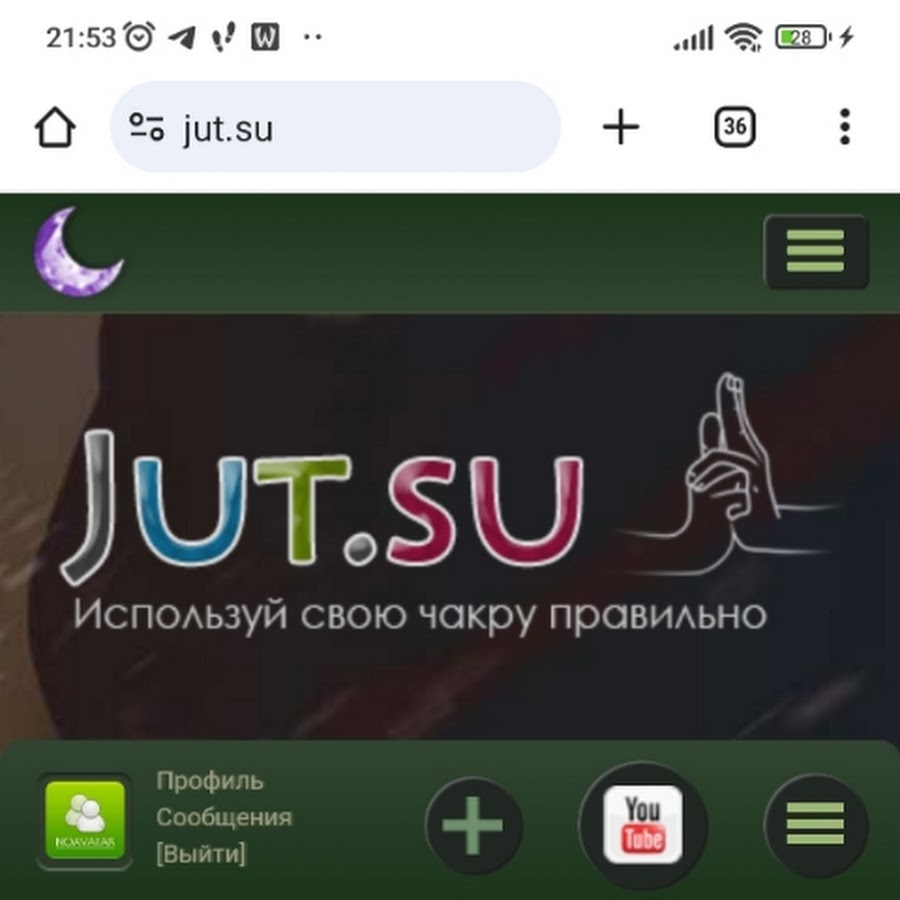 JUT SU - YouTube