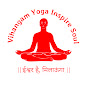 Vihangam Yoga - Inspire Soul