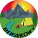 Biwakowy