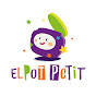 El Pot Petit