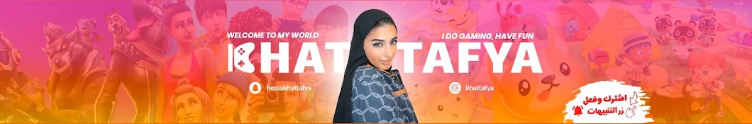 Khattafya Banner