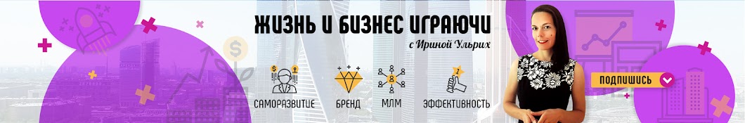 Деньги. Инвестиции. Онлайн бизнес