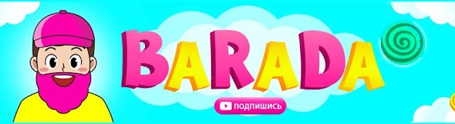 BaRaDa Russian