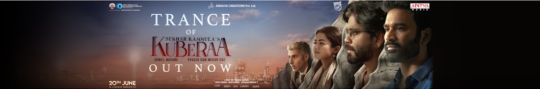 Aditya Music Banner