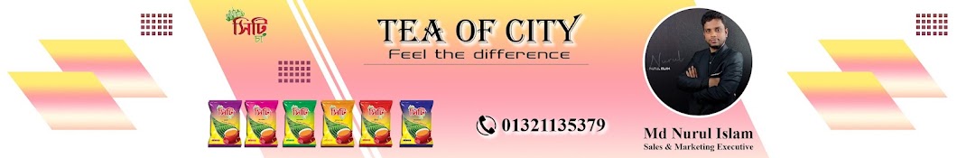 Tea Of City