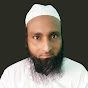 Asrar Ahmed Qasmi