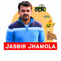 Jasbir Jhamola