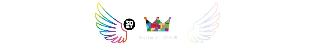 종이왕국 Kingdom of ORIGAMI