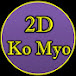 2D KO MYO