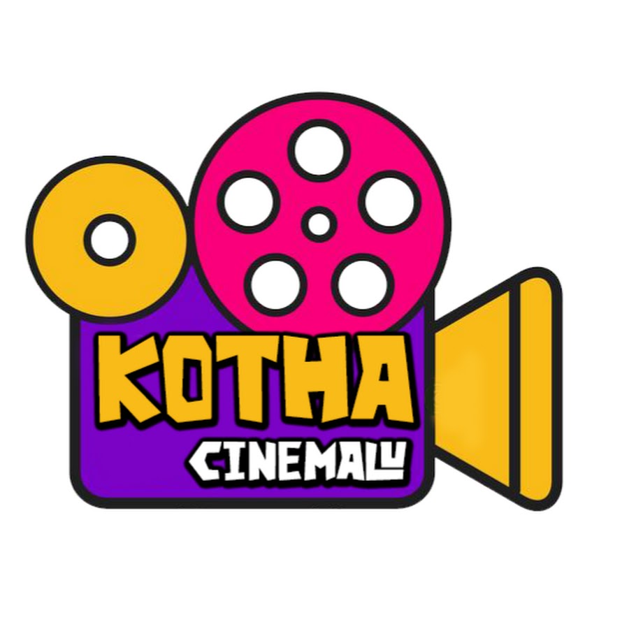 Kotha Cinemalu