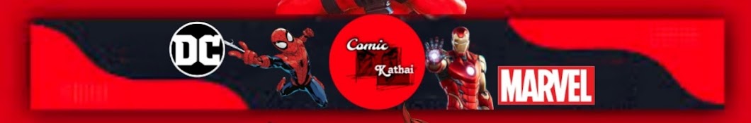 Comic Kathai