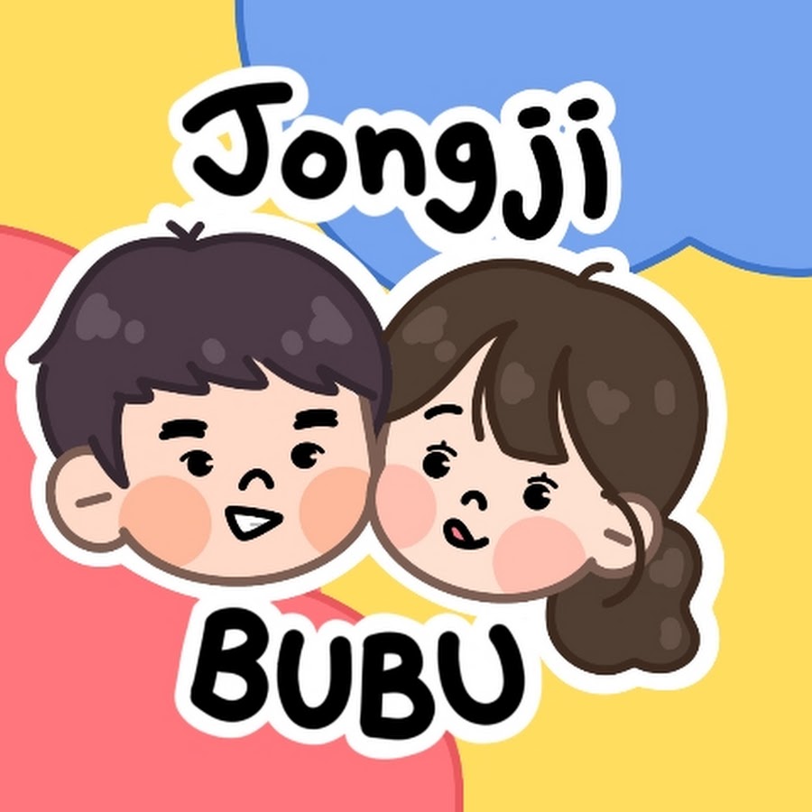 종지부부 @jongji_bubu