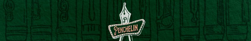 펜슐랭 PENCHELIN