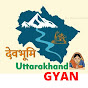 Uttarakhand Gyan