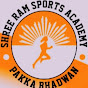 Shree Ram Sports Academy hmh