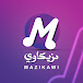 مزيكاوي - Mazikawi